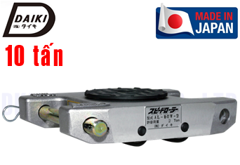 Rùa lăn Daiki AL-DUW-10