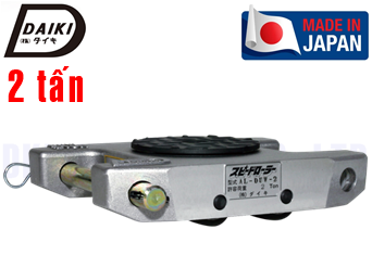 Rùa lăn Daiki AL-DUW-2