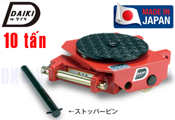 Rùa lăn Daiki DSB-10