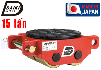 Rùa lăn Daiki DSW-15