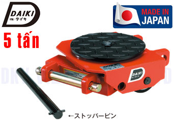 Rùa lăn Daiki DUB-5S