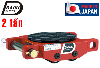 Rùa lăn Daiki DUW-2S
