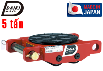 Rùa lăn Daiki DUW-5S