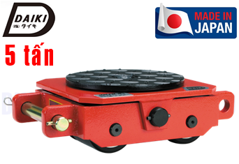 Rùa lăn Daiki DUWS-5S