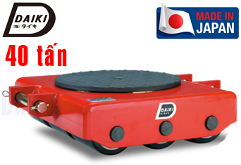 Rùa lăn Daiki H-04